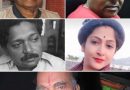 Vanishing Stars: Odisha Artists Who Died During COVID Second Wave